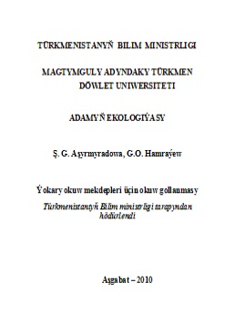Adamyň ekologiýasy